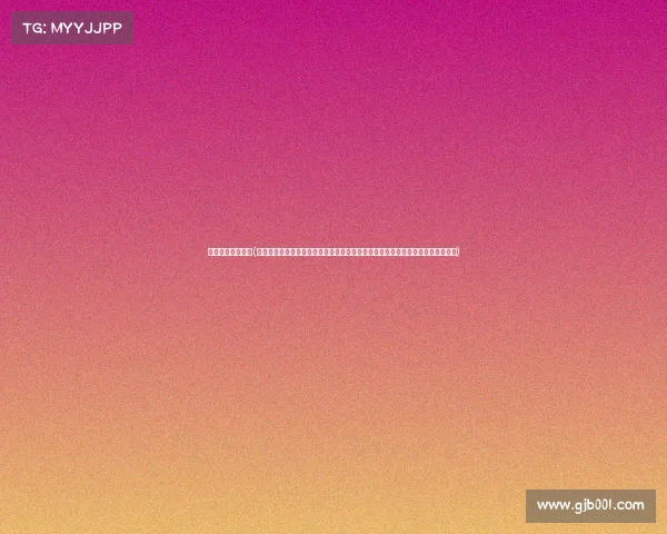 最近乌鲁木齐赛事(乌鲁木齐最新赛事盛况激情竞技运动员拼搏精神观众热烈反响城市文化融合新篇章)