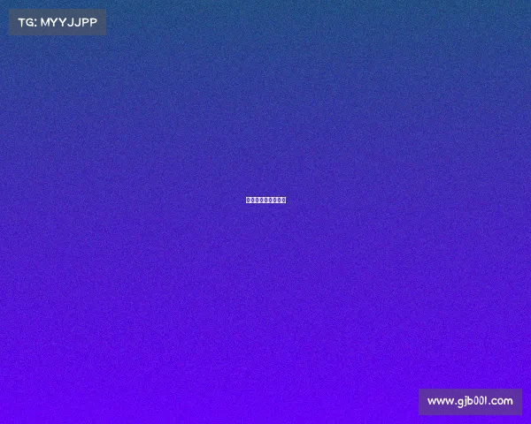 武术最高段位的是谁