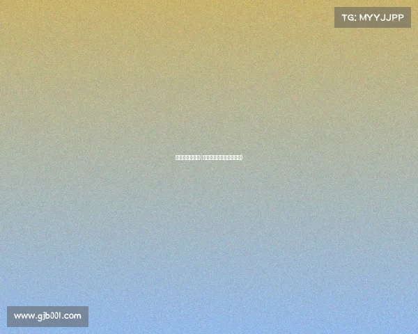 自行车赛事企业(国内知名自行车赛事路线)